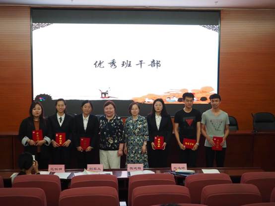 微信图片_20190624102852