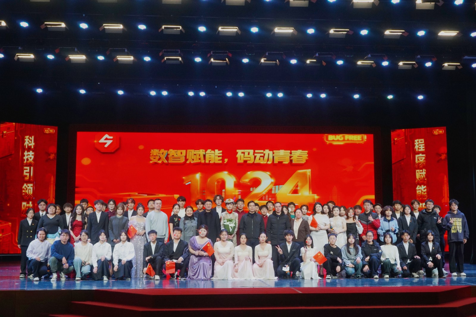 68fd90508f222.jpg 76ffa537ff194947b4ff6423fee34f7c.jpg