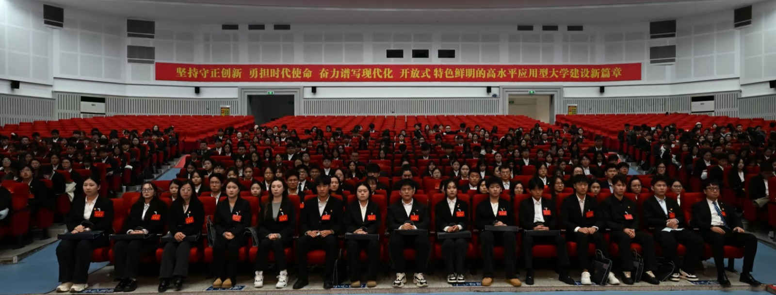 69007e53c06ce.jpg 微信图片_20251028082929_3_199.jpg