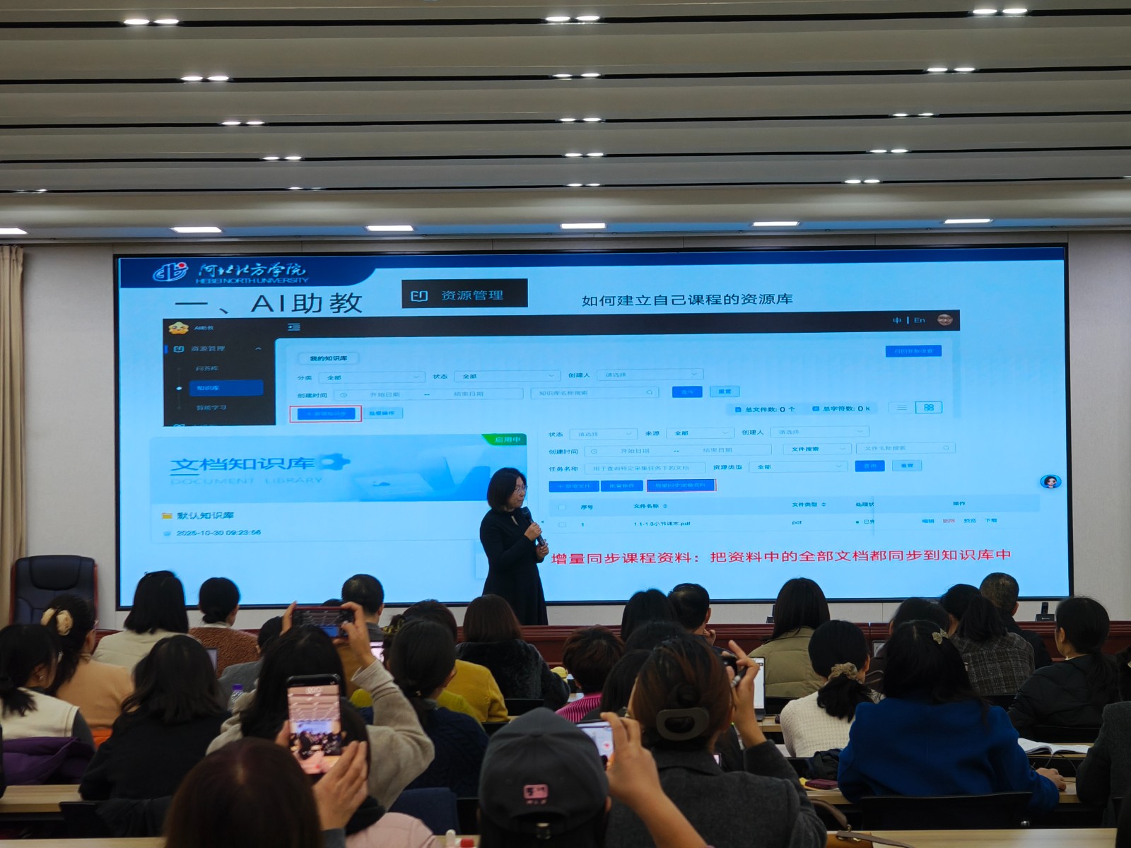 690f2dac222a3.jpg 2.jpg