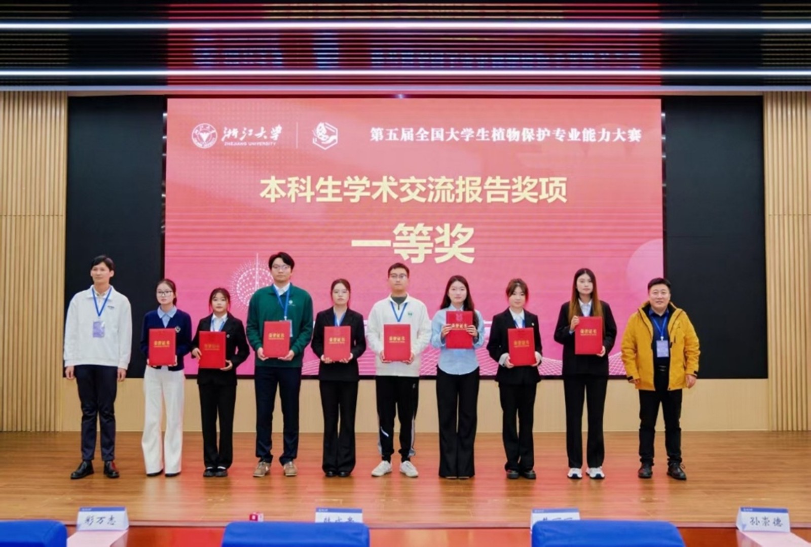 6911b028efb0b.jpg 图片3.jpg